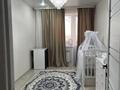 2-комнатная квартира · 42.3 м² · 7/9 этаж, Микрорайон Аэропорт 1, Шакшак Жанибек Батыра 45А за 27 млн ₸ в Костанае — фото 10