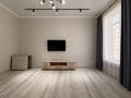 2-комнатная квартира · 80.5 м² · 3/8 этаж, Арайлы 12 — Ремизовка за 75 млн ₸ в Алматы, Бостандыкский р-н — фото 5