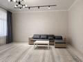 2-комнатная квартира · 80.5 м² · 3/8 этаж, Арайлы 12 — Ремизовка за 75 млн ₸ в Алматы, Бостандыкский р-н — фото 2