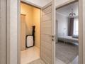 2-комнатная квартира · 80.5 м² · 3/8 этаж, Арайлы 12 — Ремизовка за 75 млн ₸ в Алматы, Бостандыкский р-н — фото 9