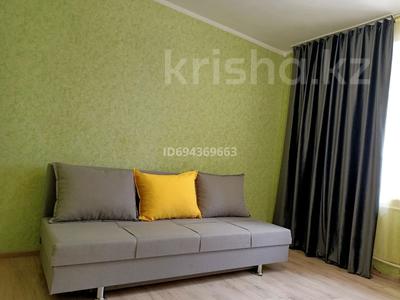 2-комнатная квартира · 55 м² · 2/5 этаж, Назарбаева 242 за 160 000 〒 в Уральске