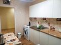 2-комнатная квартира · 55 м² · 2/5 этаж, Назарбаева 242 за 170 000 〒 в Уральске — фото 9