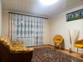 2-комнатная квартира · 55 м² · 2/5 этаж, Назарбаева 242 за 170 000 〒 в Уральске — фото 11
