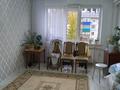 3-бөлмелі пәтер · 63 м² · 4/5 қабат, мкр Строитель, Ульяна Громова 26/1 — Пр. Абулхаирхана и ул. У. Громова, бағасы: 20 млн ₸ в Уральске