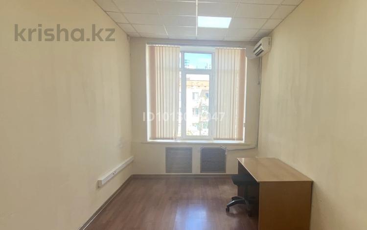 Кеңселер · 20 м², бағасы: 130 000 ₸ в Астане, Сарыарка р-н — фото 2