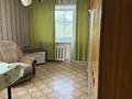 2-комнатная квартира · 46 м² · 4/4 этаж, Республики 19 за ~ 8.2 млн ₸ в Темиртау — фото 8