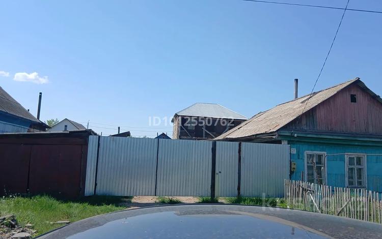 Жеке үй · 3 бөлме · 51.4 м² · 6 сот., Хорвата — Лазутина, бағасы: 20 млн ₸ в Петропавловске — фото 2