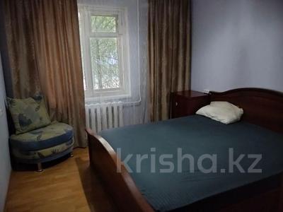 2-комнатная квартира · 50.6 м² · 1/5 этаж, гоголя 98 за 22 млн ₸ в Костанае