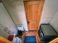 Часть дома · 2 комнаты · 45 м² · 2 сот., Эйлера за 100 000 ₸ в Алматы, Бостандыкский р-н — фото 10