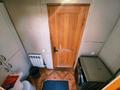 Часть дома · 2 комнаты · 45 м² · 2 сот., Эйлера за 100 000 ₸ в Алматы, Бостандыкский р-н — фото 11