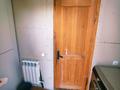 Часть дома · 2 комнаты · 45 м² · 2 сот., Эйлера за 100 000 ₸ в Алматы, Бостандыкский р-н — фото 14