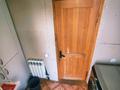 Часть дома · 2 комнаты · 45 м² · 2 сот., Эйлера за 100 000 ₸ в Алматы, Бостандыкский р-н — фото 9