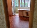 2-комнатная квартира, 45 м², 5/5 этаж, Ивановна франко 30 за 7 млн 〒 в Рудном — фото 2