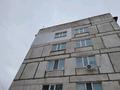 2-комнатная квартира, 45 м², 5/5 этаж, Ивановна франко 30 за 7.5 млн 〒 в Рудном — фото 6
