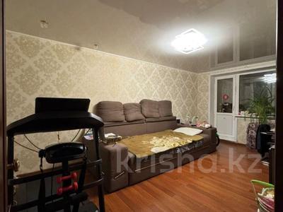 3-комнатная квартира · 62.4 м² · 3/5 этаж, 9 микрорайон 1 за 26 млн ₸ в Костанае