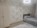 2-комнатная квартира · 54 м² · 6/9 этаж, Шакарима 150 — ЖД вокзала Пестеля за 200 000 ₸ в Семее — фото 3