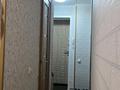 1-комнатная квартира · 32.7 м² · 1/5 этаж, Аузова 27 за 9.5 млн ₸ в Риддере — фото 3