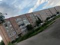 1-комнатная квартира · 32.7 м² · 1/5 этаж, Аузова 27 за 9.5 млн ₸ в Риддере — фото 4