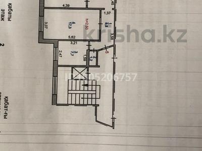 2-бөлмелі пәтер · 56.7 м² · 2/9 қабат, Камзина 7, бағасы: 11.5 млн ₸ в Аксу
