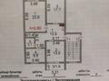 3-бөлмелі пәтер · 83 м² · 3/3 қабат, Булкышева, бағасы: 16 млн ₸ в Сатпаев
