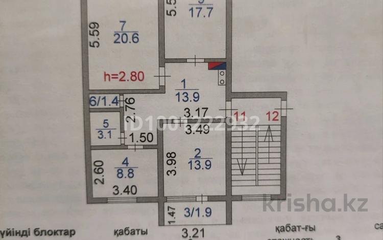 3-бөлмелі пәтер · 83 м² · 3/3 қабат, Булкышева, бағасы: 16 млн ₸ в Сатпаев — фото 2