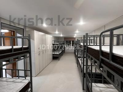 15 комнат · 500 м², Кенгир 14 за 65 000 〒 в Астане, Алматы р-н