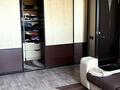 1-комнатная квартира · 43.7 м² · 5/6 этаж, Авиагородок 15 А за 14 млн ₸ в Актобе, мкр Авиагородок — фото 4