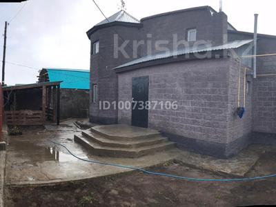 Отдельный дом · 5 комнат · 220 м² · 6.5 сот., Микрорайон Северный, Самал 22 за 65 млн 〒 в Костанае