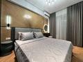 1-бөлмелі пәтер · 41 м² · 11 қабат, Розыбакиева 320, бағасы: 20 000 ₸ в Алматы, Бостандыкский р-н — фото 2