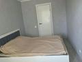 2-комнатная квартира · 40 м² · 1/5 этаж, Бокейханова 2 за 160 000 ₸ в Балхаше — фото 11