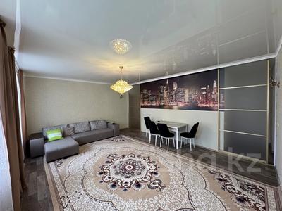 2-комнатная квартира · 68.5 м² · 4/9 этаж, Майры 47 за 29.5 млн 〒 в Павлодаре
