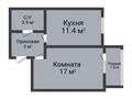 1-бөлмелі пәтер · 39.39 м² · 8/9 қабат, Уральская 45Б, бағасы: 18.3 млн ₸ в Костанае — фото 2