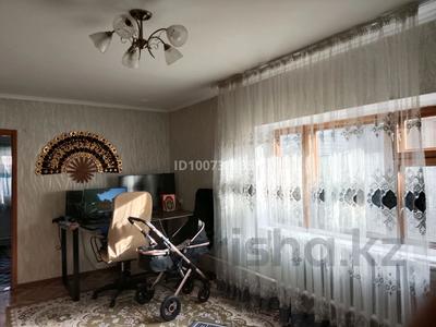 Отдельный дом · 5 комнат · 144 м² · 5 сот., Глинки 86 за 35 млн 〒 в Талдыкоргане