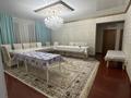 Дом · 7 комнат · 210 м², мкр Думан-1 58 за 110 000 ₸ в Алматы, Медеуский р-н — фото 2