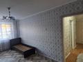 2-комнатная квартира · 46 м² · 1/5 этаж, В. Чкалова 9 за 17.5 млн ₸ в Костанае — фото 2