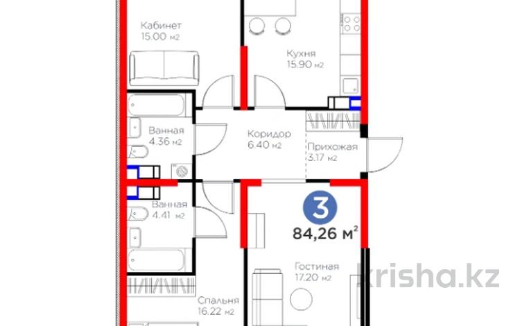 3-бөлмелі пәтер · 84.3 м² · 10/12 қабат, Байдибек би 115/10, бағасы: 33.7 млн 〒 в Шымкенте, Абайский р-н — фото 2