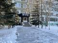 Еркін, кеңселер, дүкендер мен бутиктер, қоймалар, сұлулық салондары, білім орталықтары, кабинеттер және жұмыс орындары, студиялар · 52 м², бағасы: 450 000 ₸ в Астане, Алматы р-н — фото 5