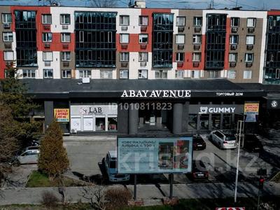 Магазины и бутики · 70 м² за 280 000 ₸ в Таразе