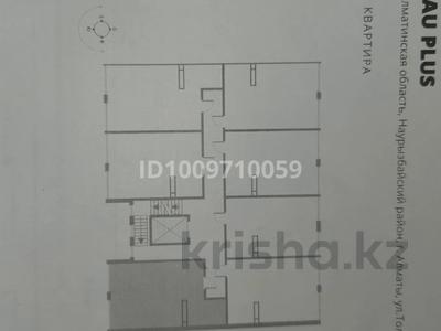 1-бөлмелі пәтер · 38 м² · 8/9 қабат, мкр Шугыла, Алатау 12а/1, бағасы: 22.5 млн ₸ в Алматы, Наурызбайский р-н