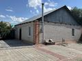 Отдельный дом · 4 комнаты · 110 м² · 8 сот., мкр 11, Локомотивная 20 за 25 млн ₸ в Актобе — фото 4