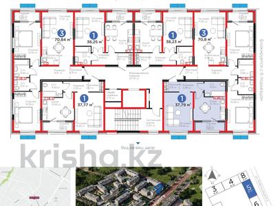 1-бөлмелі пәтер · 38 м² · 5/6 қабат, Тараз 8/1, бағасы: 28 млн ₸ в Алматы, Турксибский р-н