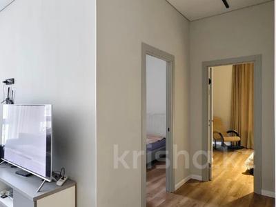 3-комнатная квартира · 75 м² · 11 этаж, Абая 164 — Брусиловского за 65 млн ₸ в Алматы, Бостандыкский р-н