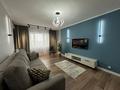 2-комнатная квартира · 68 м² · 17 этаж, Аль-Фараби 41 — Аль-Фараби 41 за 35 000 ₸ в Алматы, Бостандыкский р-н