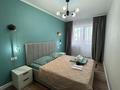 2-комнатная квартира · 68 м² · 17 этаж, Аль-Фараби 41 — Аль-Фараби 41 за 35 000 ₸ в Алматы, Бостандыкский р-н — фото 16