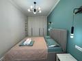 2-комнатная квартира · 68 м² · 17 этаж, Аль-Фараби 41 — Аль-Фараби 41 за 35 000 ₸ в Алматы, Бостандыкский р-н — фото 19