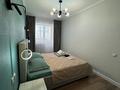 2-комнатная квартира · 68 м² · 17 этаж, Аль-Фараби 41 — Аль-Фараби 41 за 35 000 ₸ в Алматы, Бостандыкский р-н — фото 20