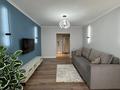 2-комнатная квартира · 68 м² · 17 этаж, Аль-Фараби 41 — Аль-Фараби 41 за 35 000 ₸ в Алматы, Бостандыкский р-н — фото 3