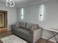 2-комнатная квартира · 68 м² · 17 этаж, Аль-Фараби 41 — Аль-Фараби 41 за 35 000 ₸ в Алматы, Бостандыкский р-н — фото 5