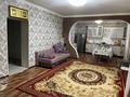 Отдельный дом · 4 комнаты · 168 м² · 5 сот., мкр Атырау, Алия Молдагулова за 28 млн ₸ — фото 2