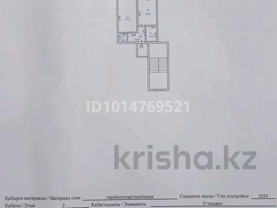 1-бөлмелі пәтер · 42.4 м² · 2/5 қабат, Самал ш/а., Мкрн Самал 15, бағасы: 14 млн ₸ в Атырау, мкр Самал